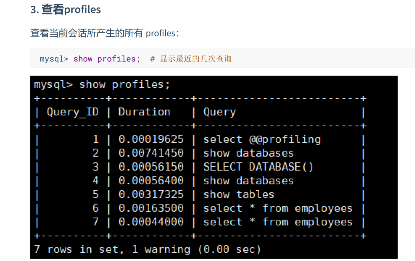 image-20220410151739559