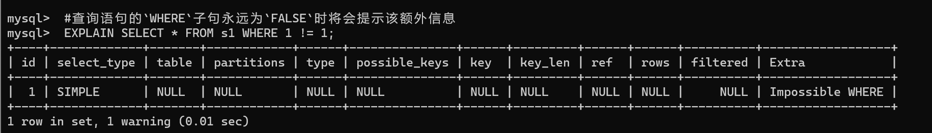 image-20220326172126970