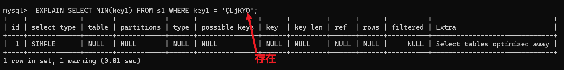 image-20220326173338273