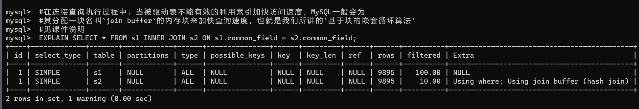 image-20220326173721122