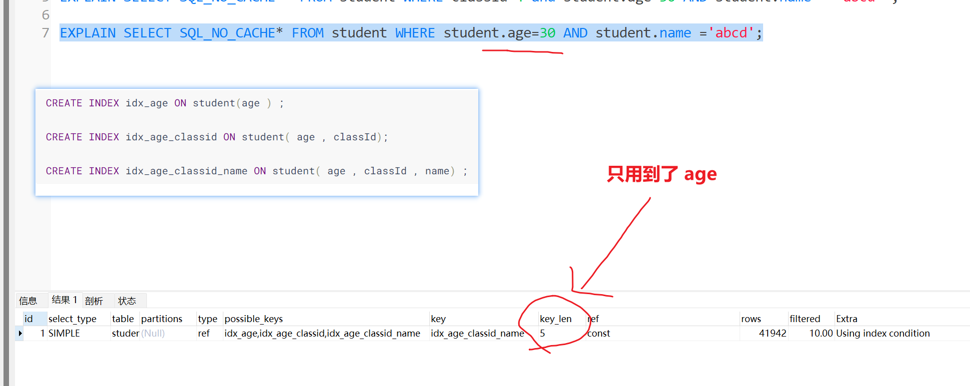 image-20220326224834648