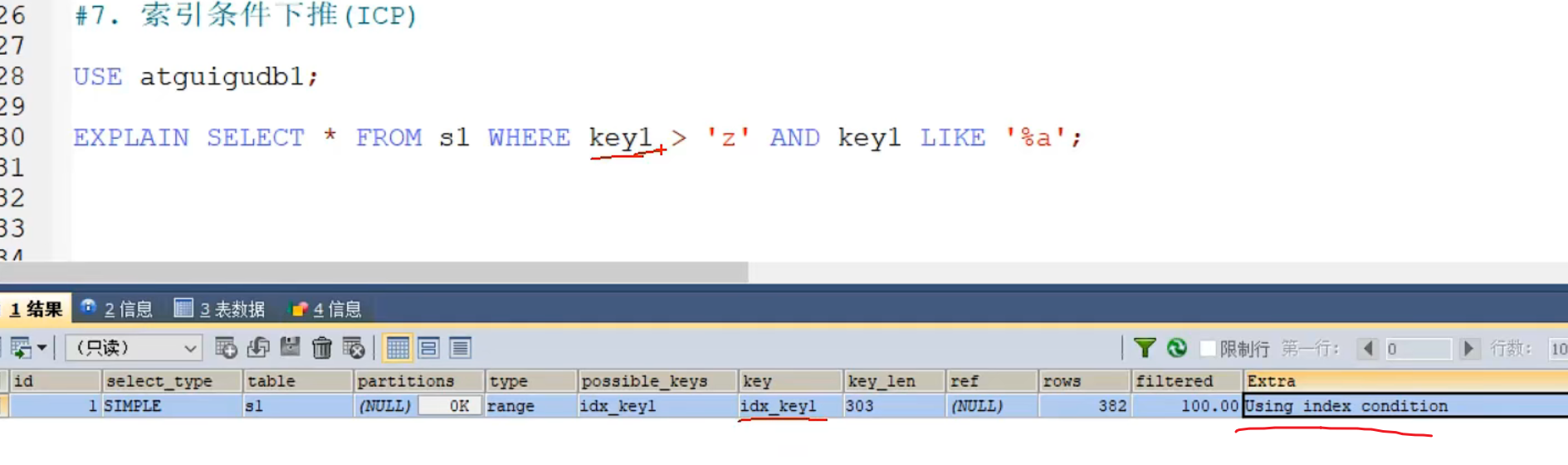 image-20220327201222126