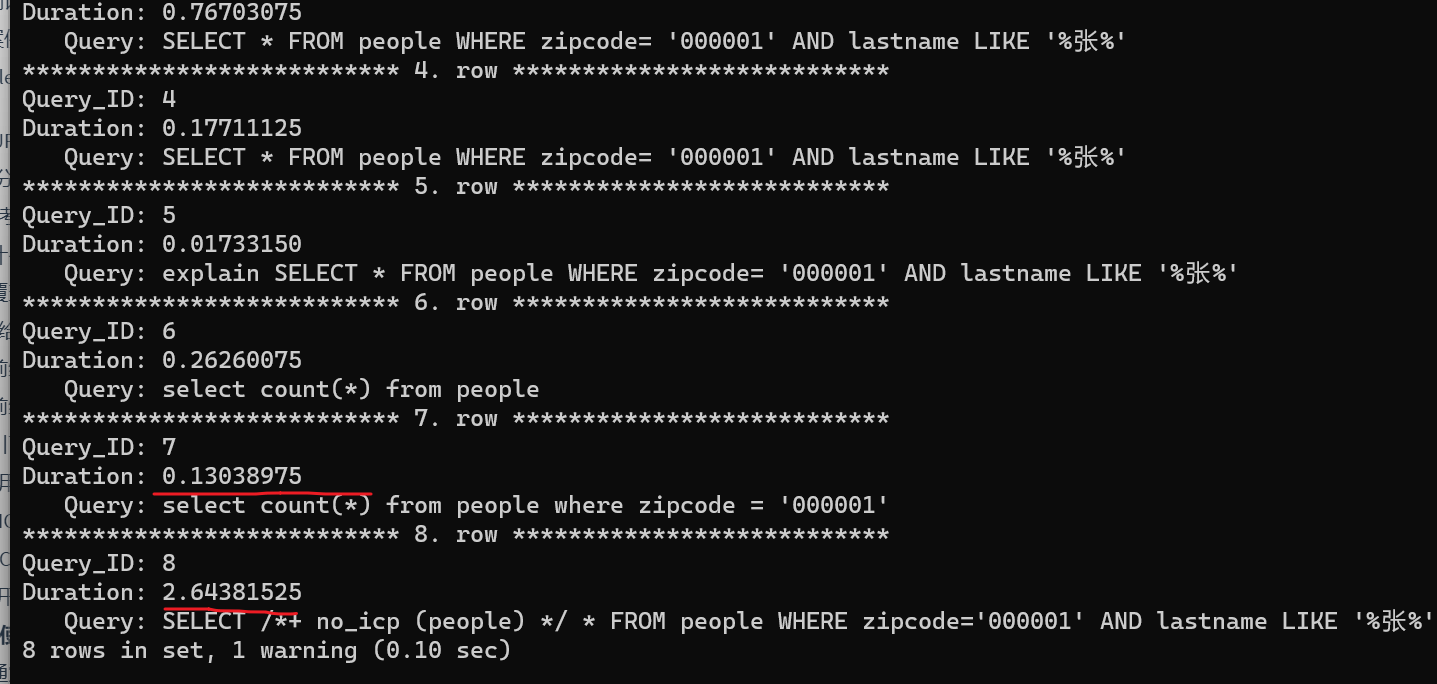 image-20220327214304560