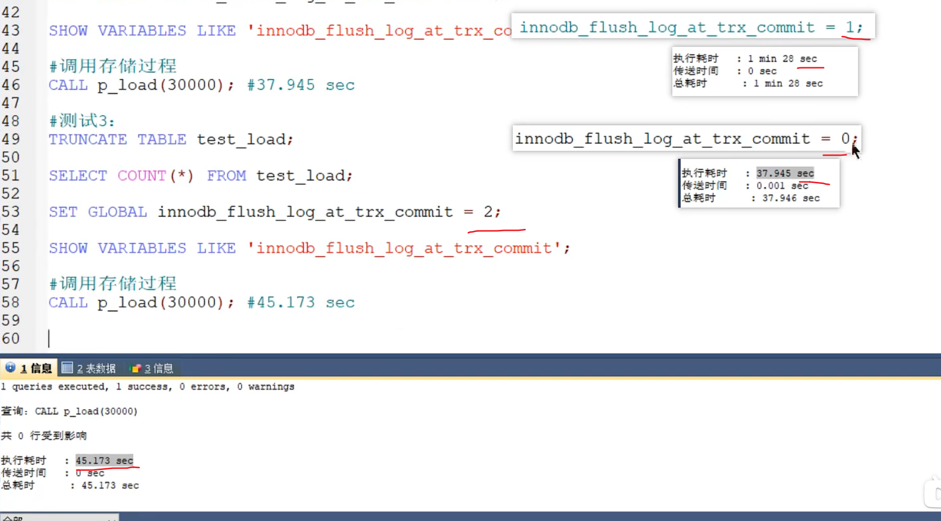 image-20220328155354426