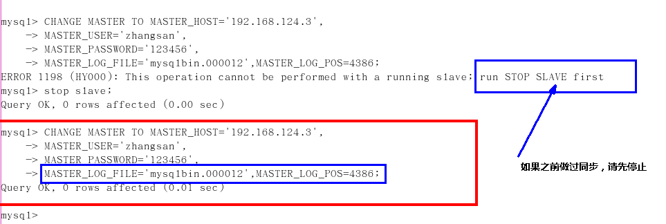 image-20220329232941780