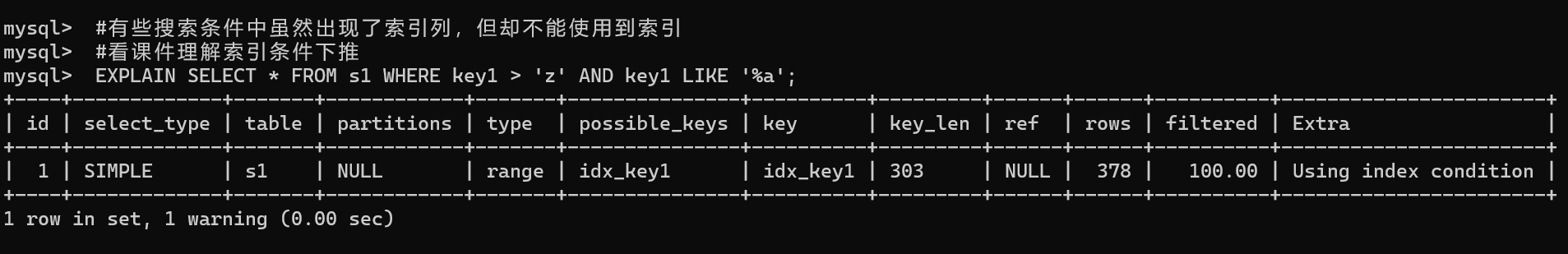 image-20220326173622086