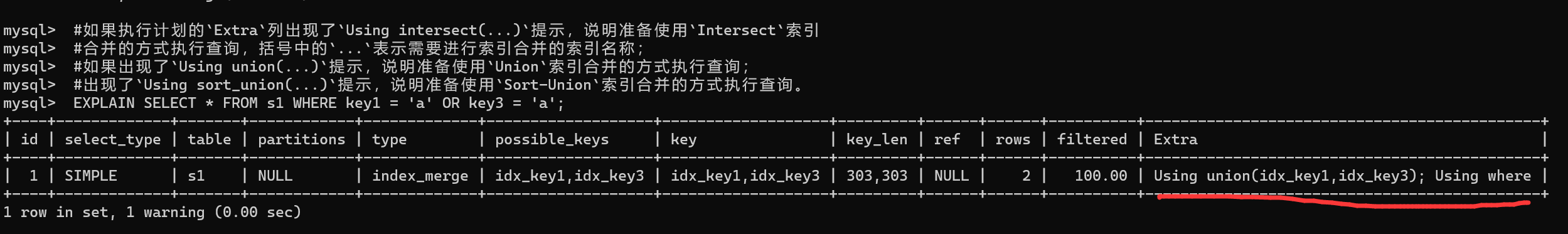 image-20220326182155207