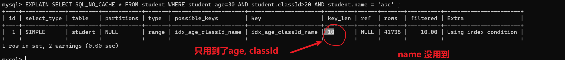 image-20220326234953835