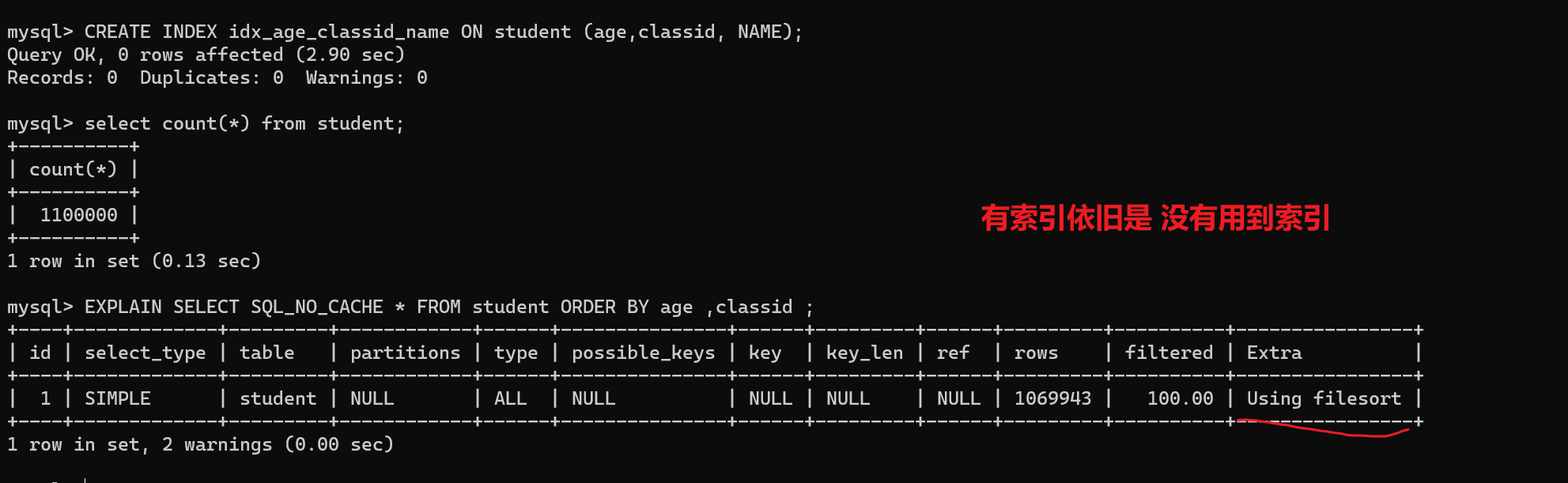 image-20220327154234022