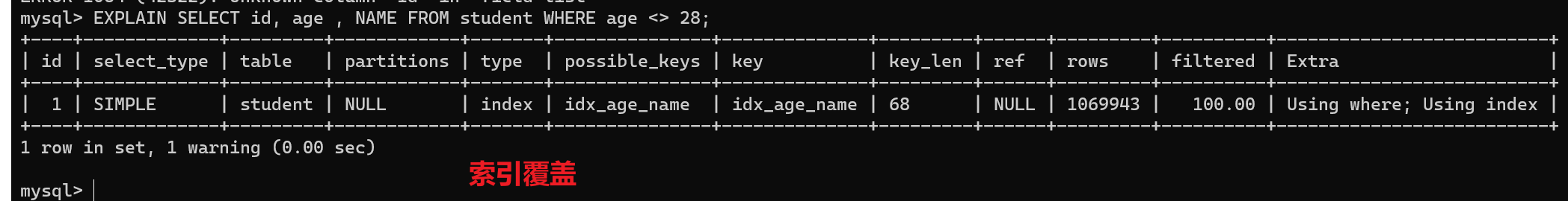 image-20220327195102695