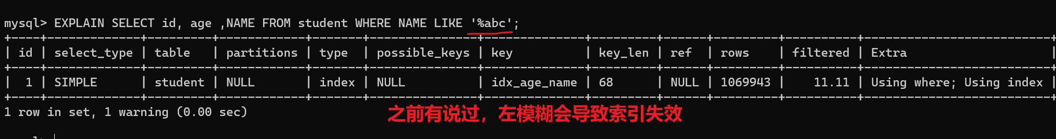 image-20220327195610323