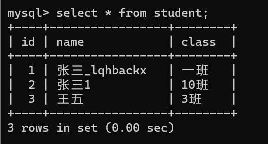 image-20220329213254839