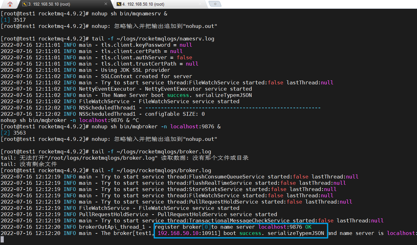 image-20220716121237807
