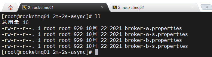 image-20220716184612332