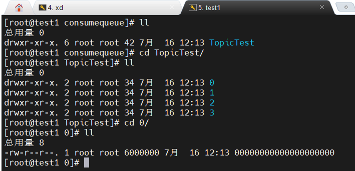 image-20220717100650922