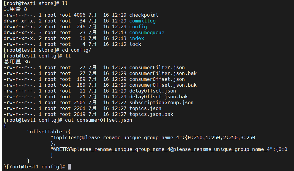 image-20220717153005443