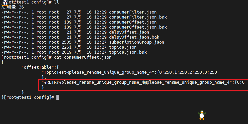 image-20220717175124975