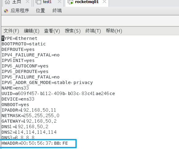 image-20220716124357083
